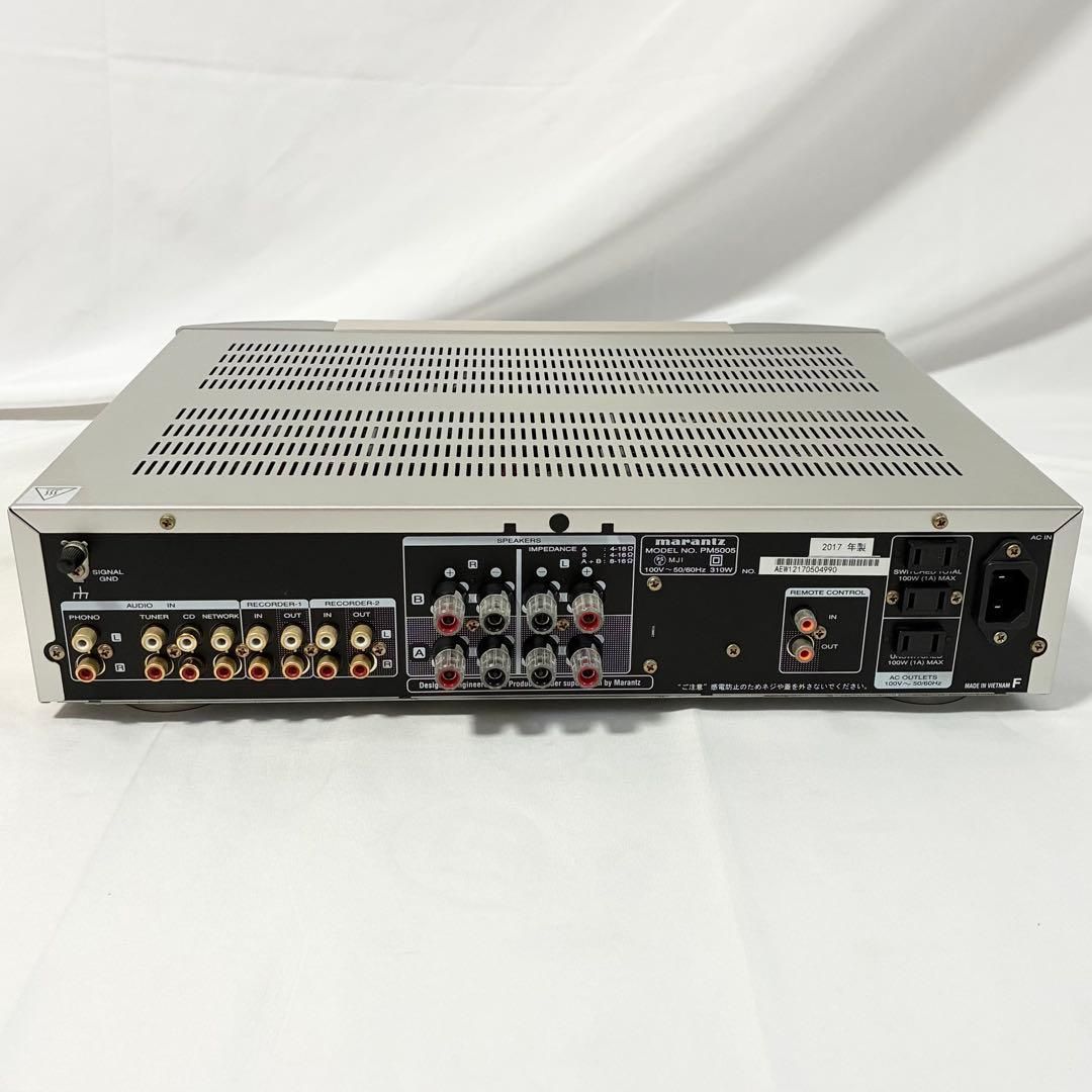Marantz プリメインアンプ エントリークラス PM5005 シルバーゴールド
