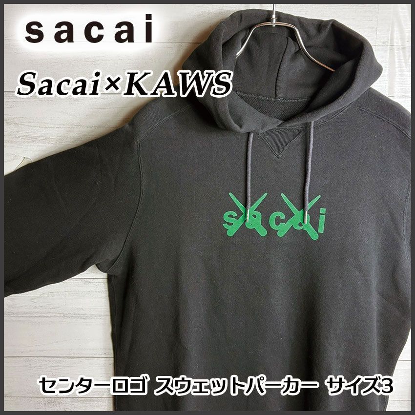 Sacai サカイ × KAWS カウズ コラボ センターロゴ スウェットパーカー 