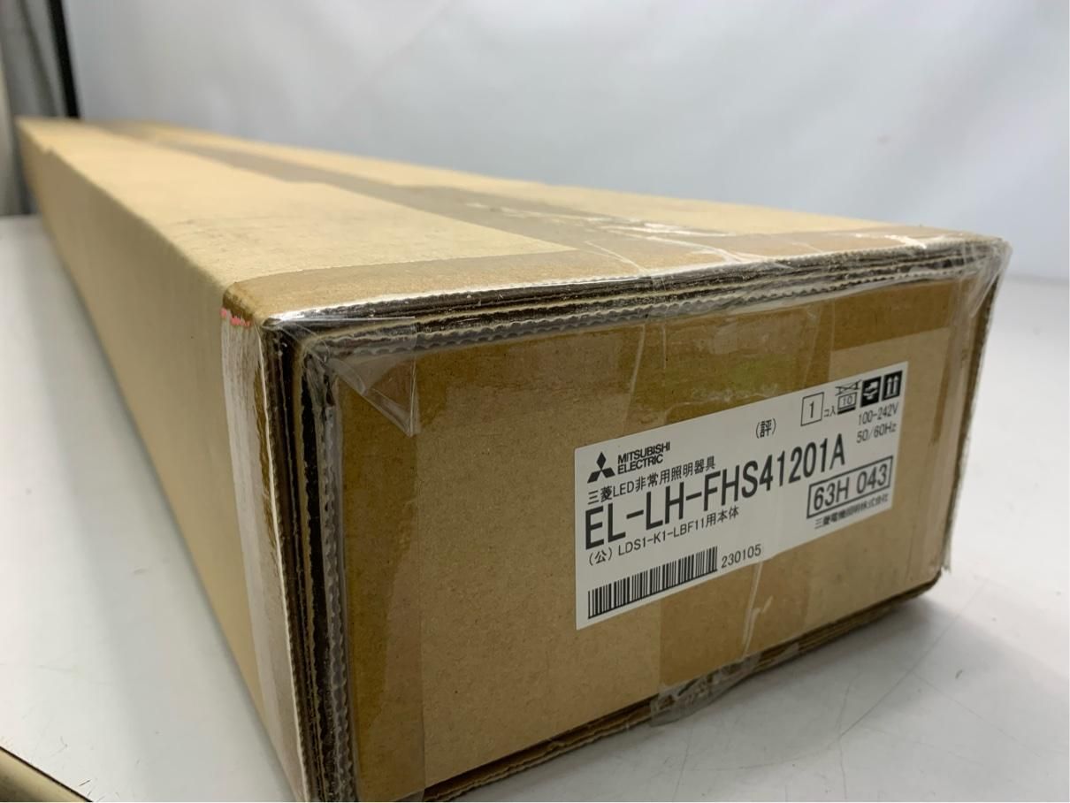 【23年製・新品】三菱電機 EL-LH-FHS41201A 階段通路誘導灯(本体) A1377B18