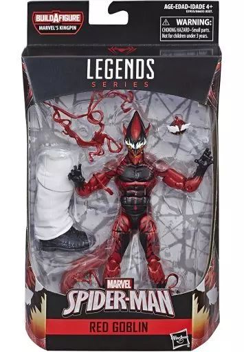中古】フィギュア #07 レッドゴブリン 「X-MEN」 X-MENシリーズ