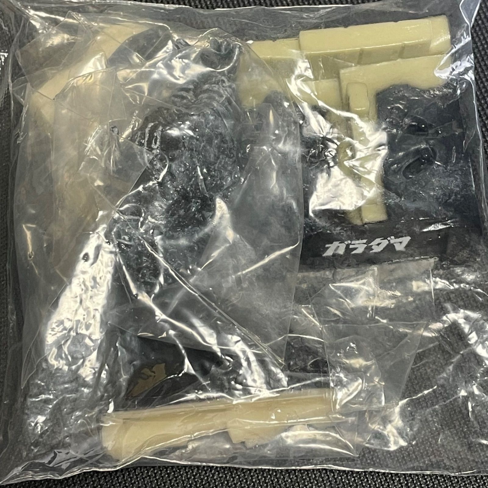シークレット】ウルトラ怪獣名鑑 ウルトラセブン編 ガラダマ カラー