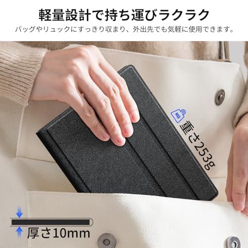 R★KEEPTIME モバイルモニター 10.5インチ FHD1280P モバイルディスプレイ 高輝度420nits 100%sRGB広色域 超軽量260g 極細ベゼル ポータブルモニター IPSパネル HDR対応 USB Type-C/mi 6b888861 R★KEEPTIME モバイルモニター 10.5インチ FHD1280P モバイルディスプレイ 高輝度420nits 100%sRGB広色域 超軽量260g 極細ベゼル ポータブルモニター IPSパネル HDR対応 USB Type-C/mi 6b888861