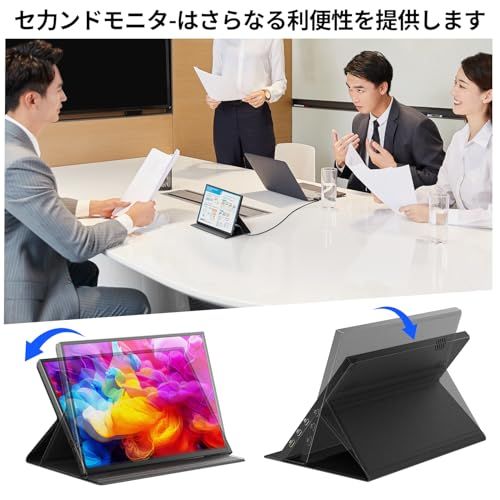 R★KEEPTIME モバイルモニター 10.5インチ FHD1280P モバイルディスプレイ 高輝度420nits 100%sRGB広色域 超軽量260g 極細ベゼル ポータブルモニター IPSパネル HDR対応 USB Type-C/mi 6b888861 R★KEEPTIME モバイルモニター 10.5インチ FHD1280P モバイルディスプレイ 高輝度420nits 100%sRGB広色域 超軽量260g 極細ベゼル ポータブルモニター IPSパネル HDR対応 USB Type-C/mi 6b888861