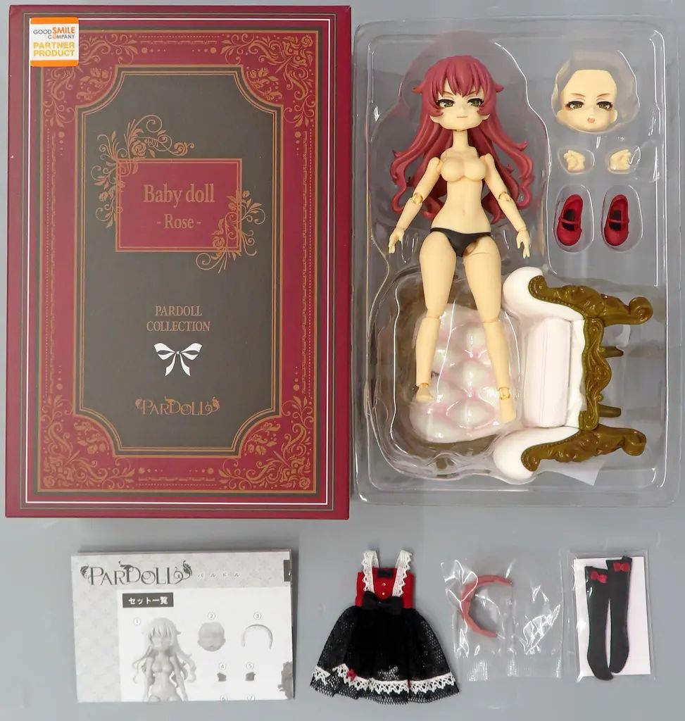 【中古】フィギュア パルドル ベビードール Rose GOODSMILE ONLINE SHOP＆アゾネット＆あみあみ限定