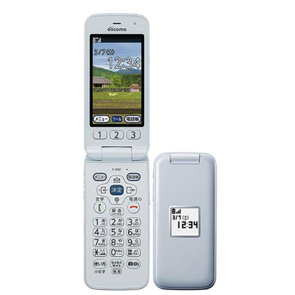 【中古】 F-01M らくらくホン ホワイト SIMフリー 本体 ドコモ ガラケー【送料無料】 f01mw7mtm