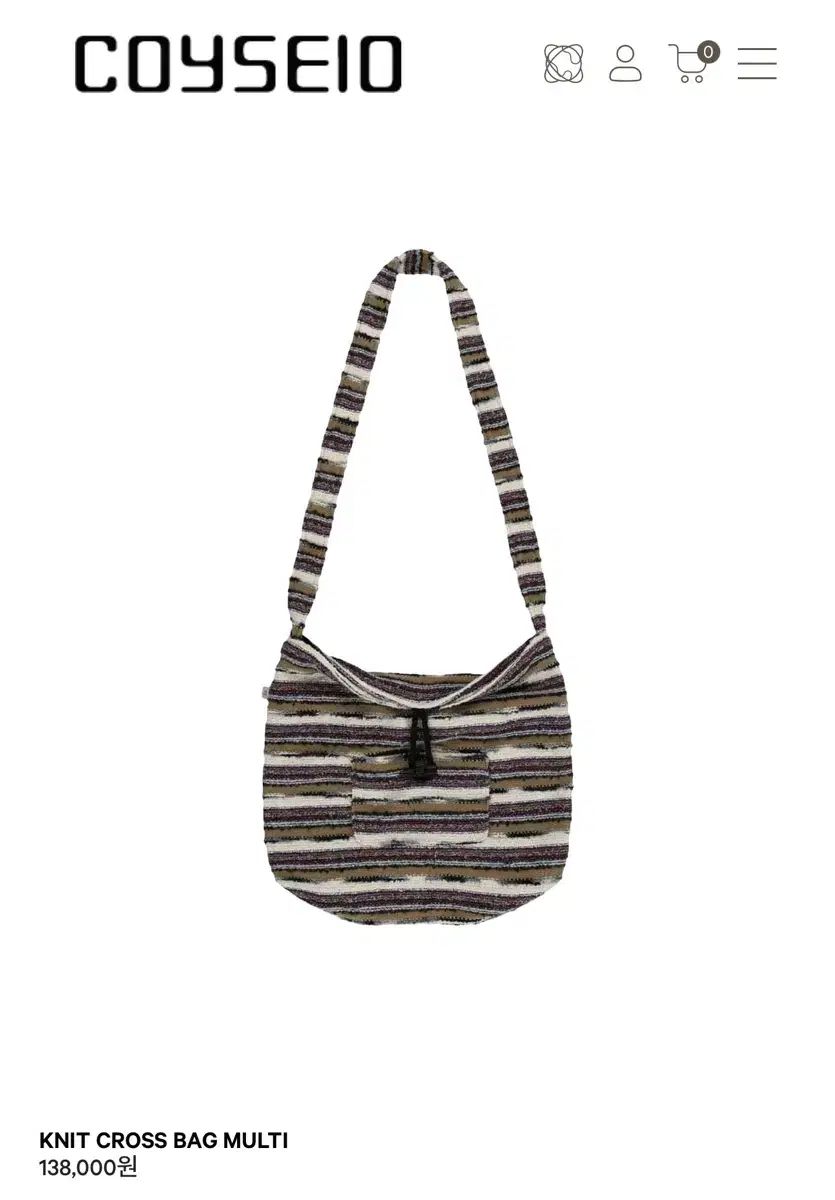 ISSEY MIYAKE イッセイミヤケ ニット クロスバック マルチ
