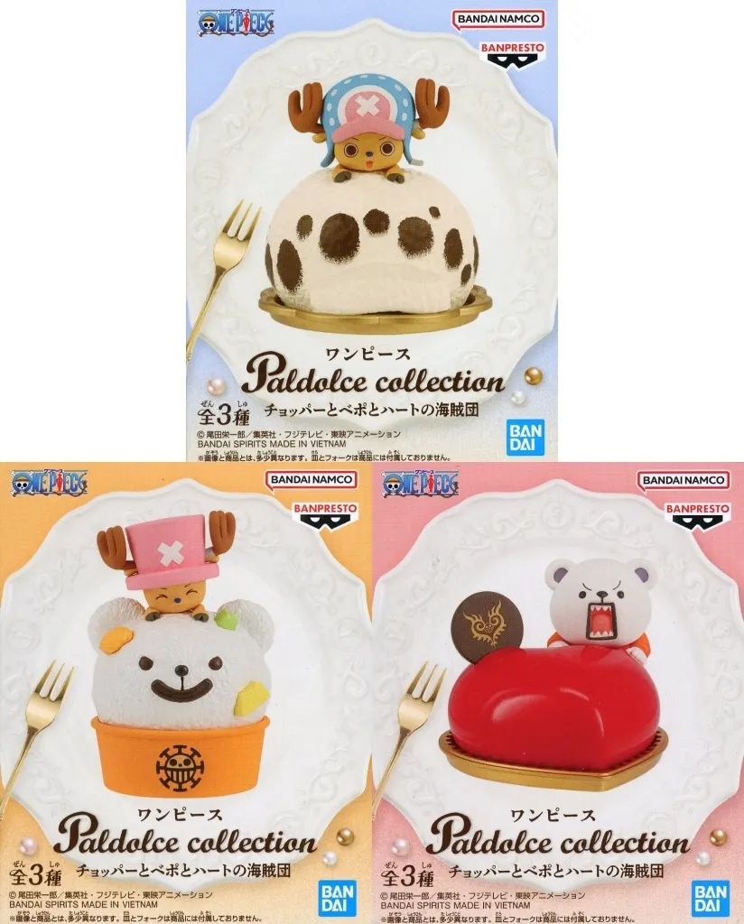 中古】フィギュア 全3種セット 「ワンピース」 Paldolce collection