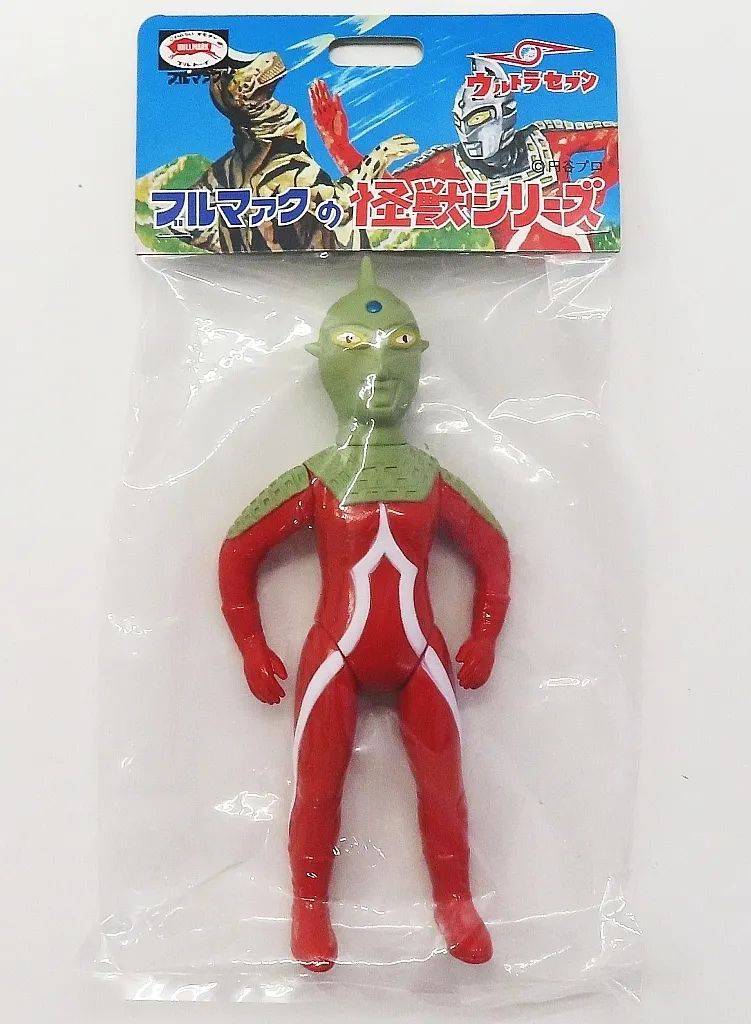 中古】フィギュア Sウルトラセブン(昭和レトロカラー