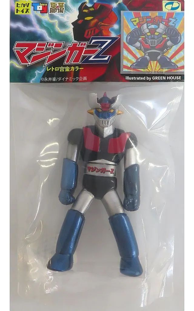 【中古】フィギュア マジンガーZ レトロ合金カラー 「マジンガーZ」 ソフビフィギュア