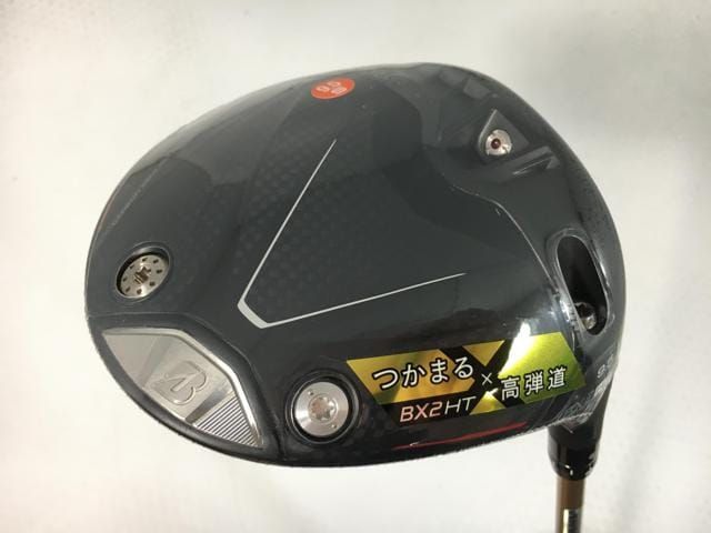 返品OK 【中古ゴルフクラブ】【未使用品】ブリヂストン BX2 HT ドライバー 2025 SPEEDER NX GOLD 50 1W