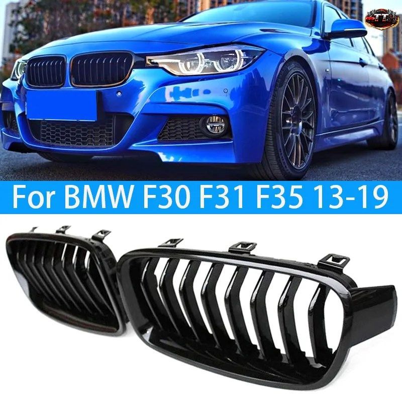 車のフロントバンパー レーシンググリル BMW 3シリーズ F30 F31 F35 320I 325I 328I 2013-2019 グロスグリル キドニーグリル 6,793円