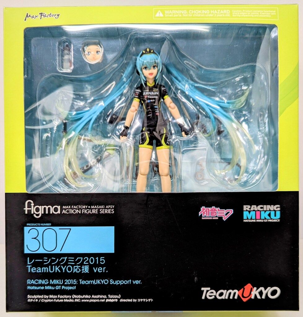 MAXFACTORY figma レーシングミク2015 TeamUKYO応援 ver 307 6,103円
