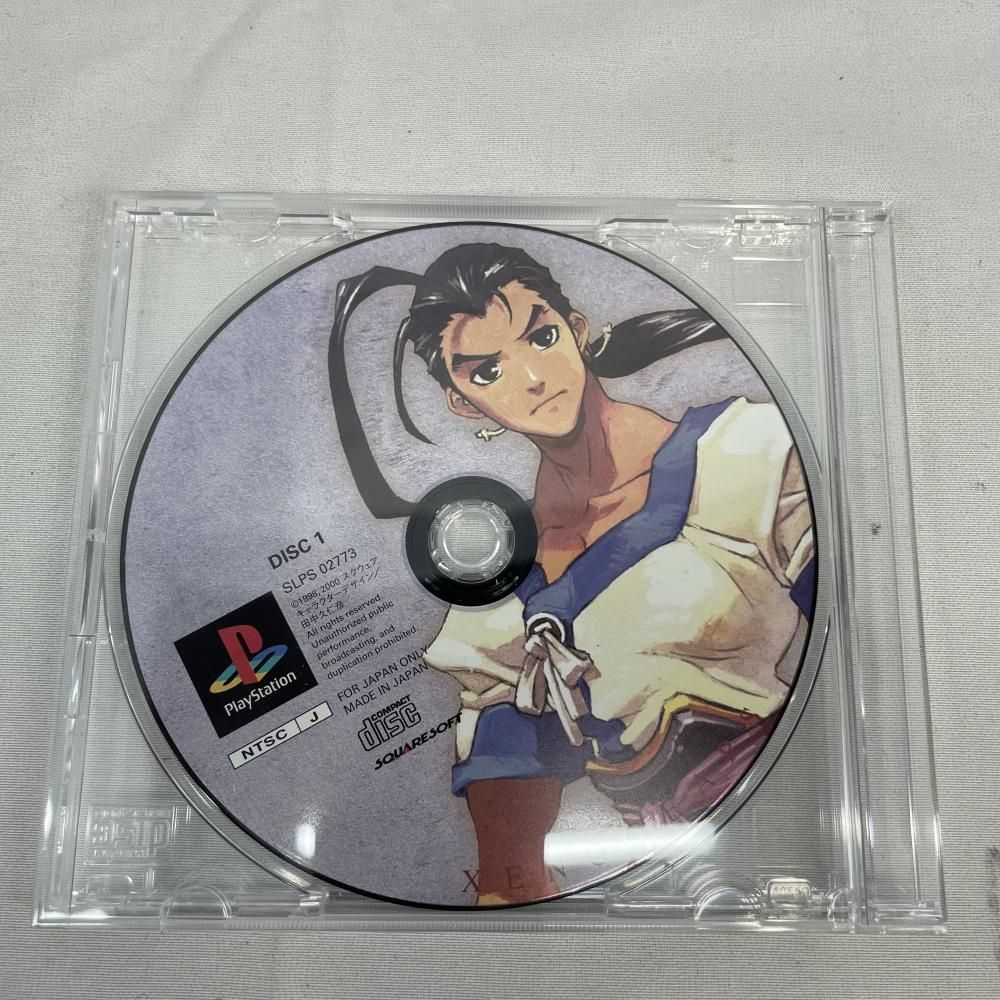 中古】PS）ｾﾞﾉｷﾞｱｽ ｴﾚﾊｲﾑ・ｳﾞｧﾝ・ﾎｰﾃﾝVer.(ｽｸｳｪｱ ﾐﾚﾆｱﾑｺﾚｸｼｮﾝ)[79
