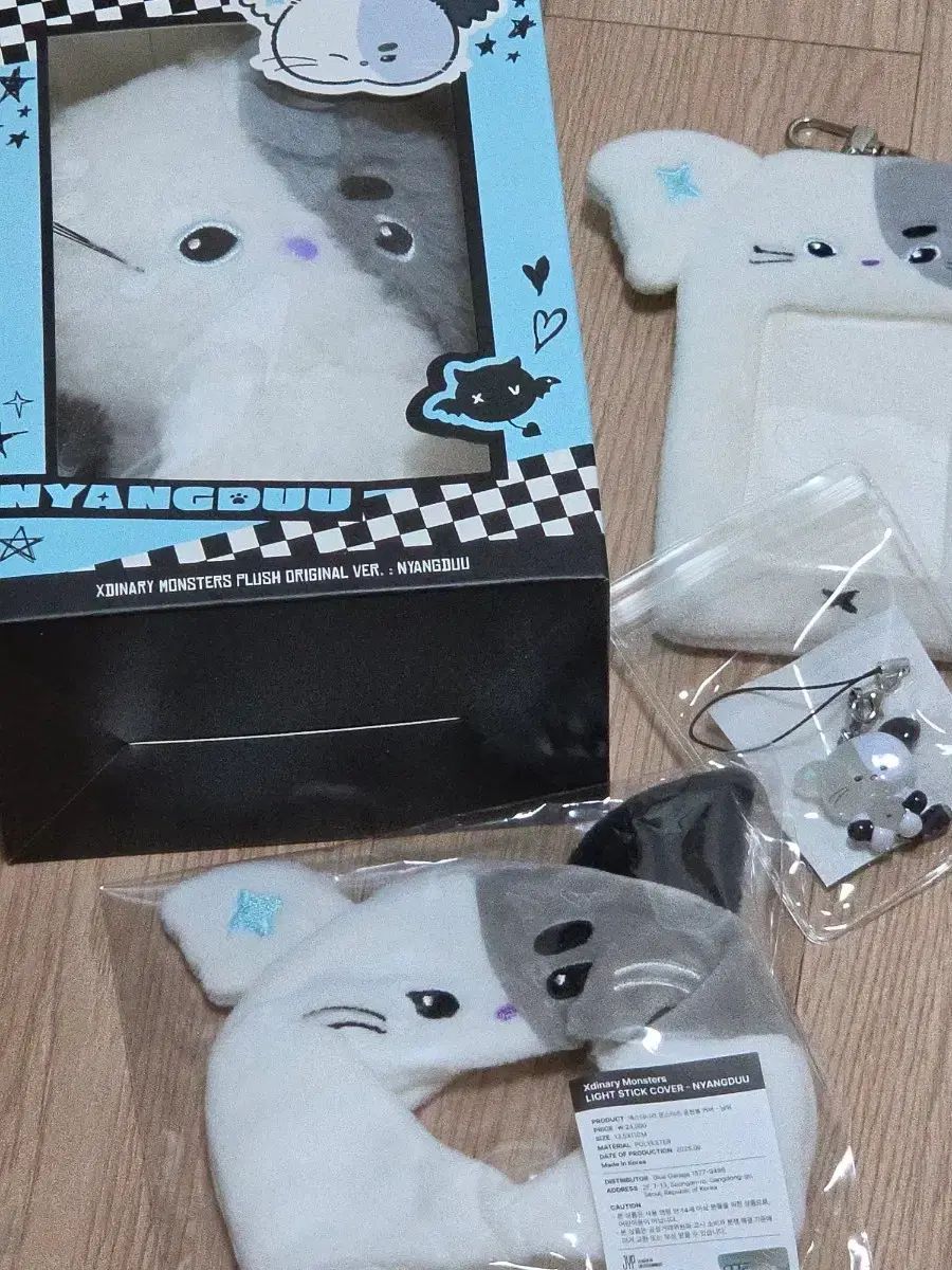 エクディズ あんスタ 냥デュ チョンス 정수 PLUSH フィギュアチャーム トレカホルダー 延長COVER