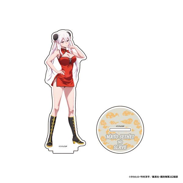 魔都精兵のスレイブ2 アクリルスタンド 羽前京香 まとスレ Mabotai