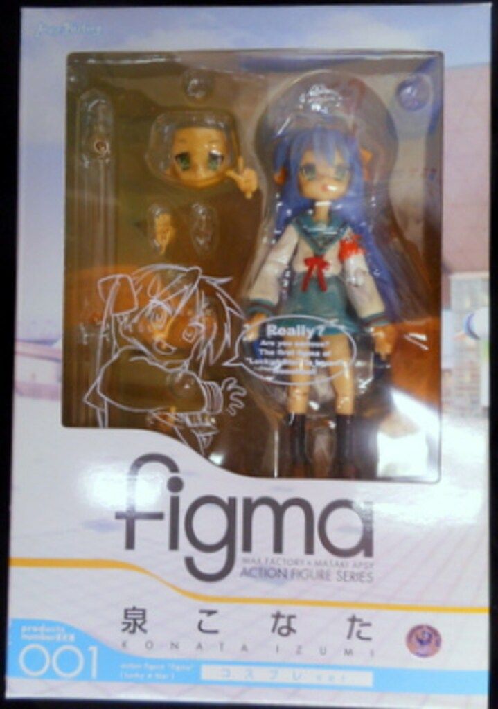 MAXFACTORY figma らき☆すた 泉こなた コスプレ ver EX-001 - メルカリ