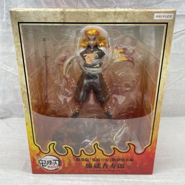 【中古】未開)ANIPLEX+ 煉獄杏寿郎 1/8[91]