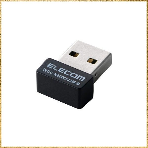 彡送料無料でお届け彡 エレコム 無線LANアダプター Wi-Fi6 USB2.0対応 WDC-X600DU2M-B