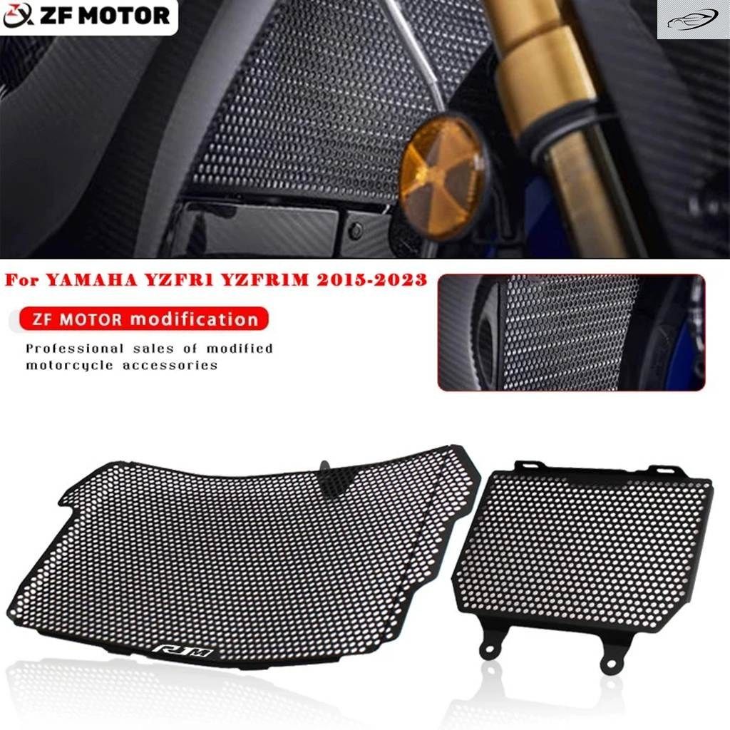 ヤマハ YZFR1M YZFR1 YZF-R1 YZF-R1M M 2015-2021 2022 オートバイ ラジエーター グリル ガード カバー オイル クーラー ガード プロテクタ
