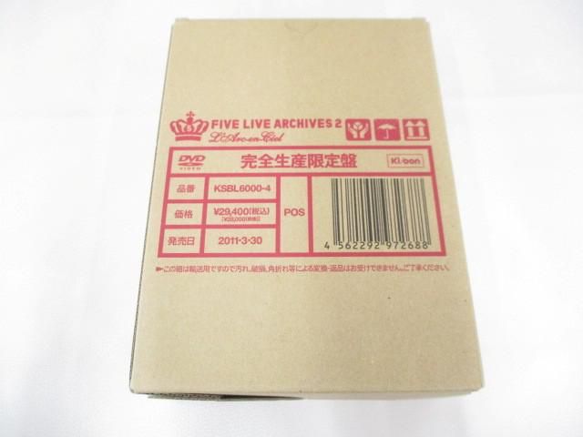 L’Arc〜en〜Ciel DVD BOX FIVE LIVE ARCHIVES 2 完全生産限定盤 中古品