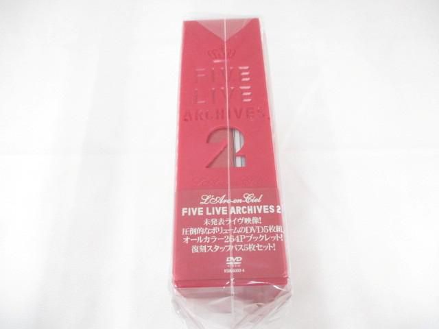 L’Arc〜en〜Ciel DVD BOX FIVE LIVE ARCHIVES 2 完全生産限定盤 中古品