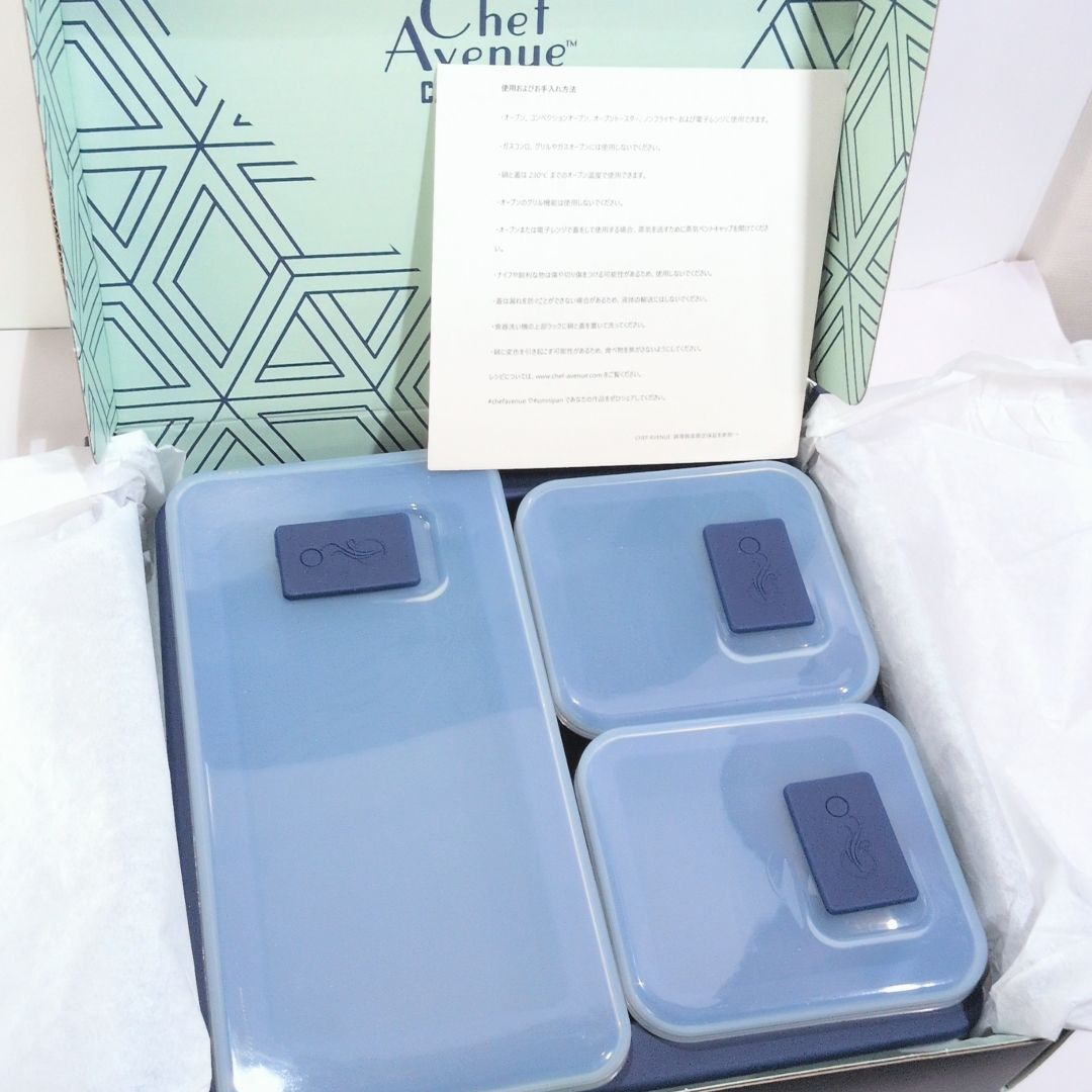 Chef Avenue Omnipan Mega Set 電子レンジ 調理器具 シリコン 容器 保存容器 薄型 クラウドファンディング 3点