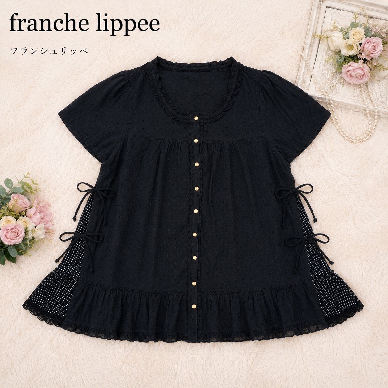 フランシュリッペ チュニックワンピース FL5 franche lippee 