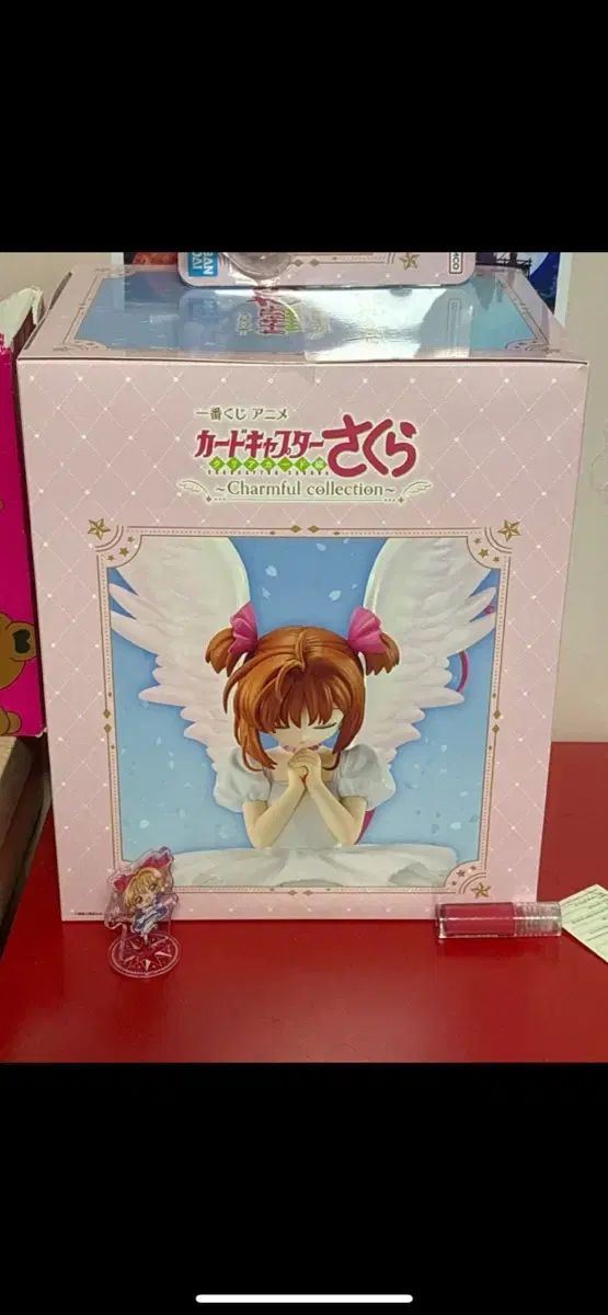 未開封) カードキャプターさくら A賞