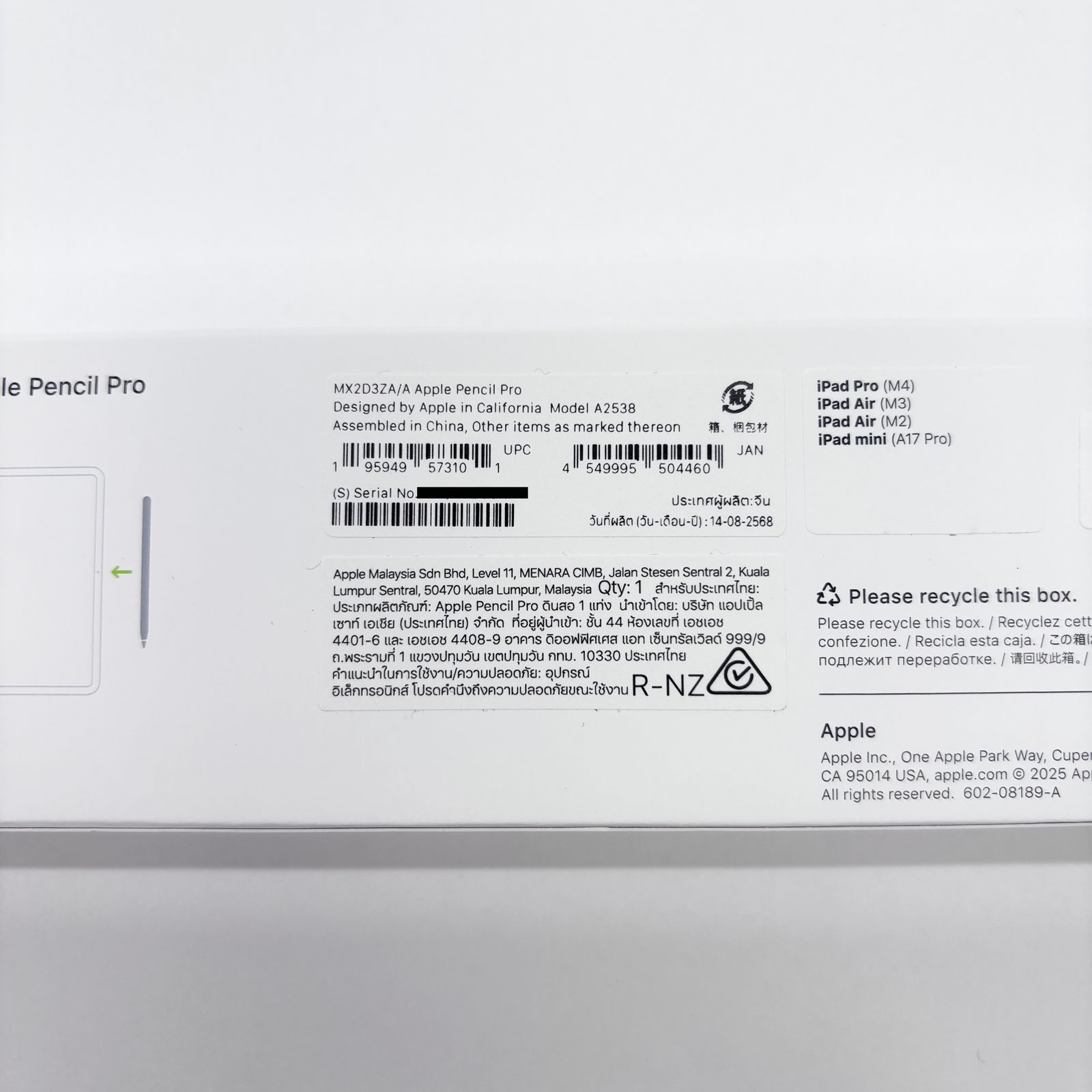 Apple Pencil Pro MX2D3ZA/A 付属品完備【C8117-C】 - メルカリ