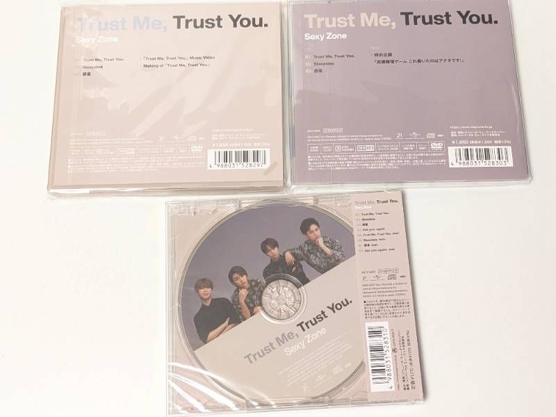 新品未開封 Sexy Zone (timelesz) Trust Me,Trust You. 3点セット 初回