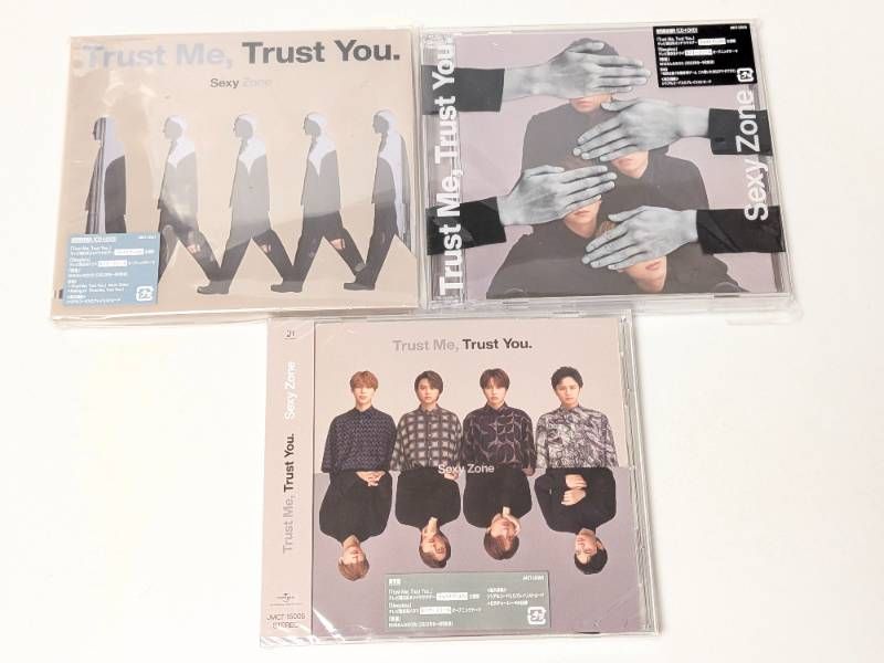 新品未開封 Sexy Zone (timelesz) Trust Me,Trust You. 3点セット 初回