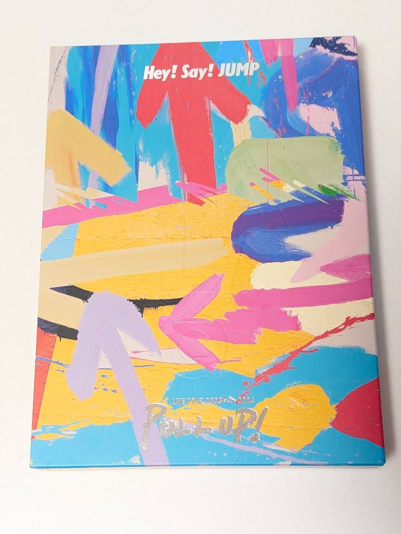 Hey! Say! JUMP LIVE TOUR 2023-2024 PULL UP! 初回限定盤 DVD - メルカリ