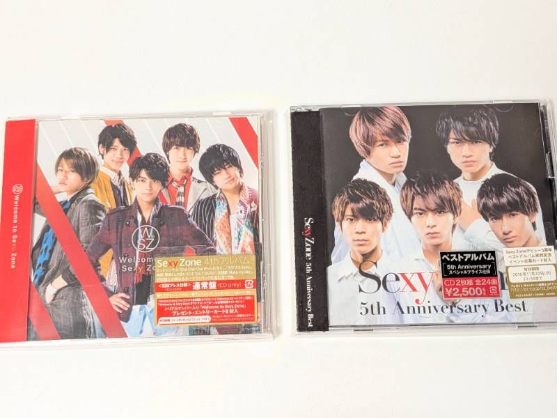 Sexy Zone(timelesz) アルバム 2点セット Welcome to Sexy Zone 通常盤