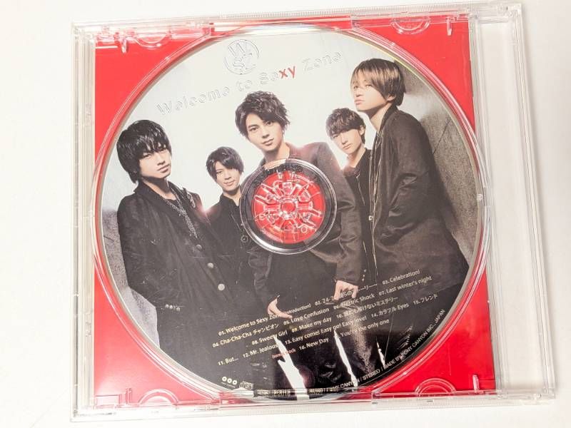 Sexy Zone(timelesz) アルバム 2点セット Welcome to Sexy Zone 通常盤
