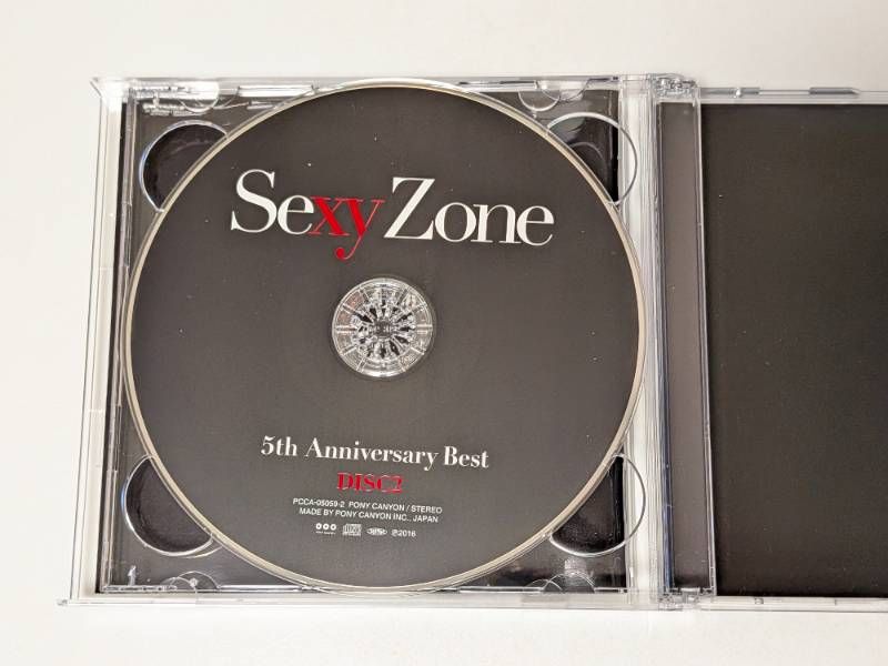 Sexy Zone(timelesz) アルバム 2点セット Welcome to Sexy Zone 通常盤