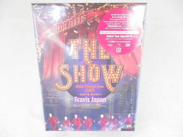 良品 Travis Japan DVD Debut Concert 2023 THE SHOW ただいま、おかえり Debut Special盤