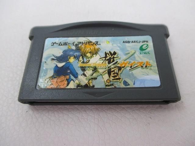 サムライエボリューション桜国ガイスト GBAソフト 中古即納』{GBA