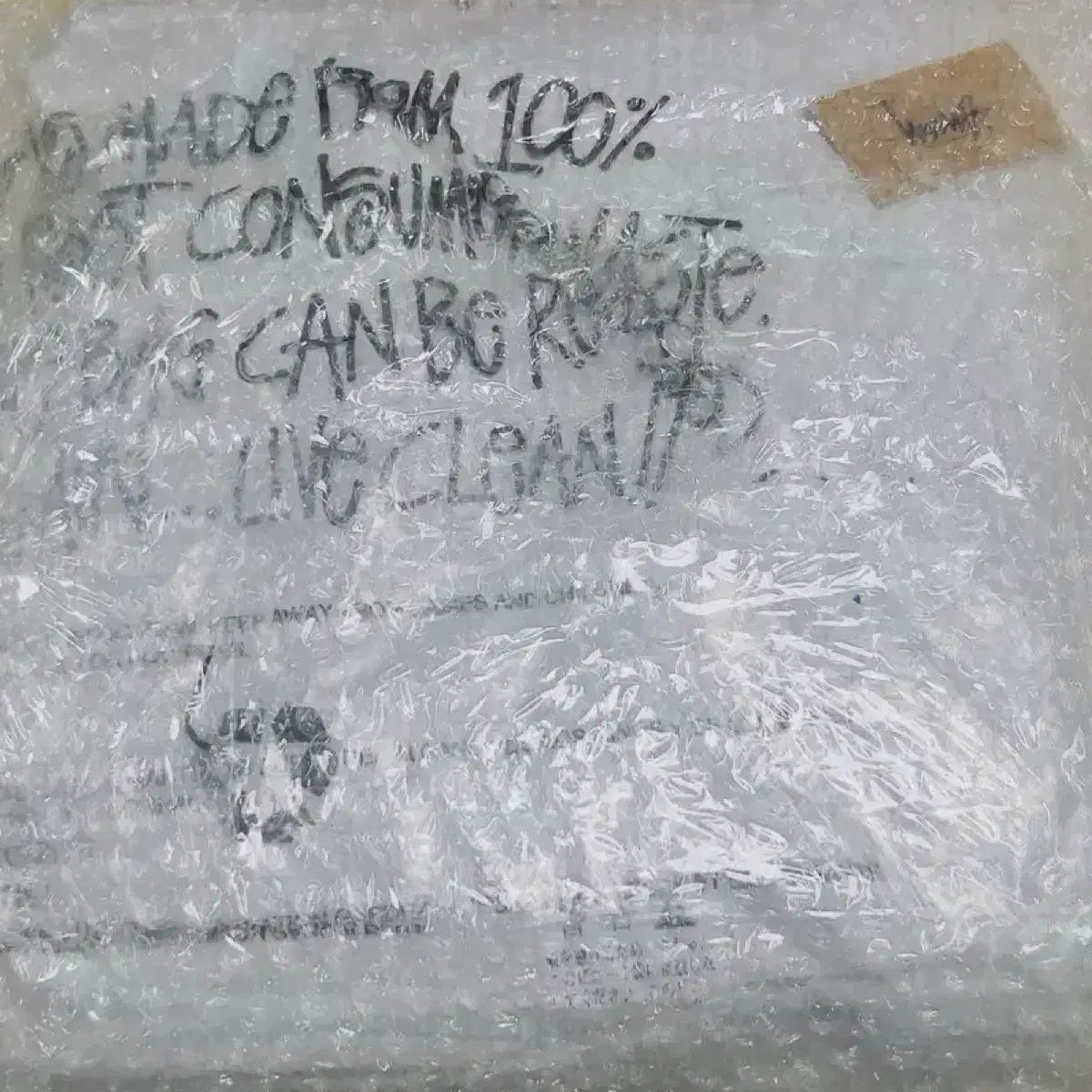 STU x R&B フーディー ジップアップ M サイズ 出品