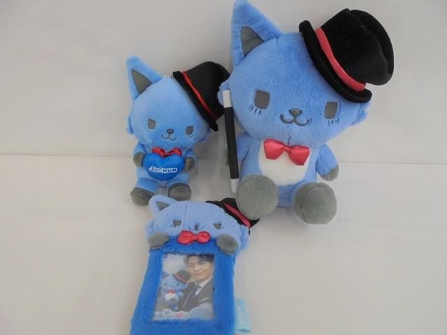 JO1 川尻蓮のみ ジェオチャム JOCHUM レイン ぬいぐるみ マスコット ボア生地トレカホルダー グッズセット 中古品