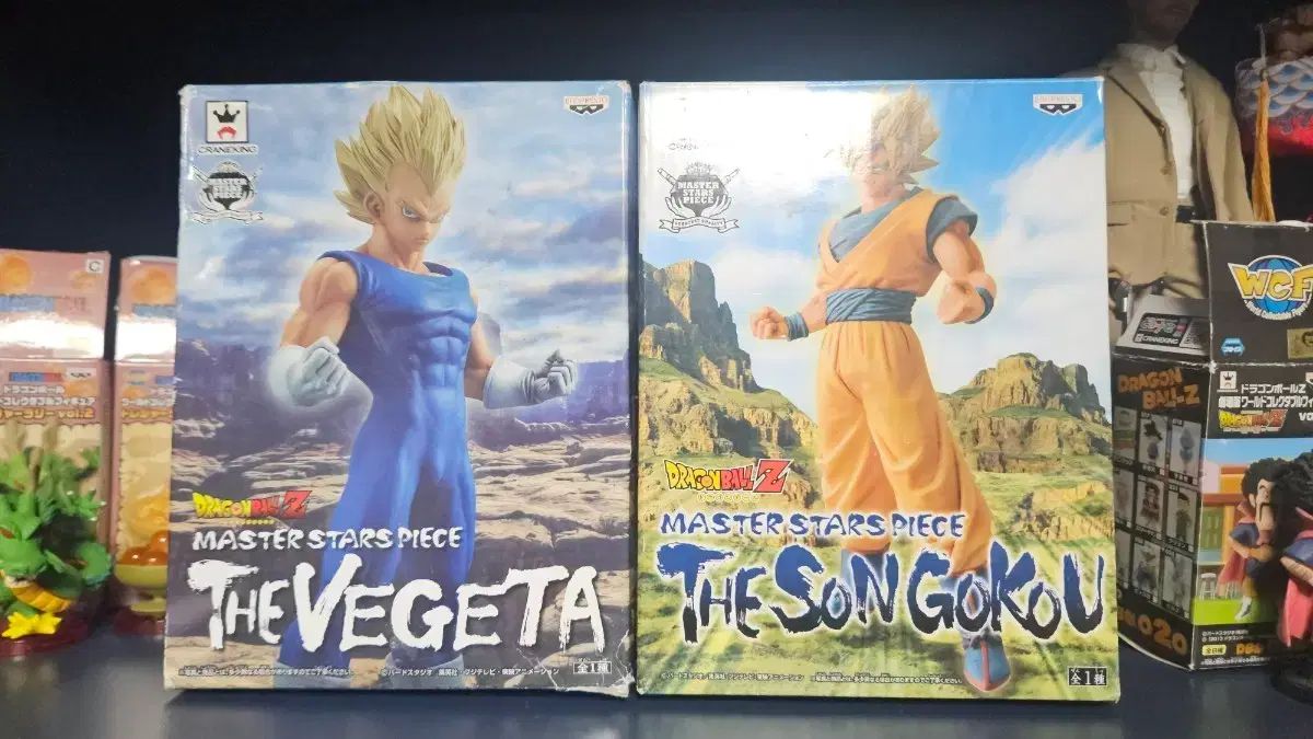 ドラゴンボールZ マスター スターズ フィギュア ベジータ FML