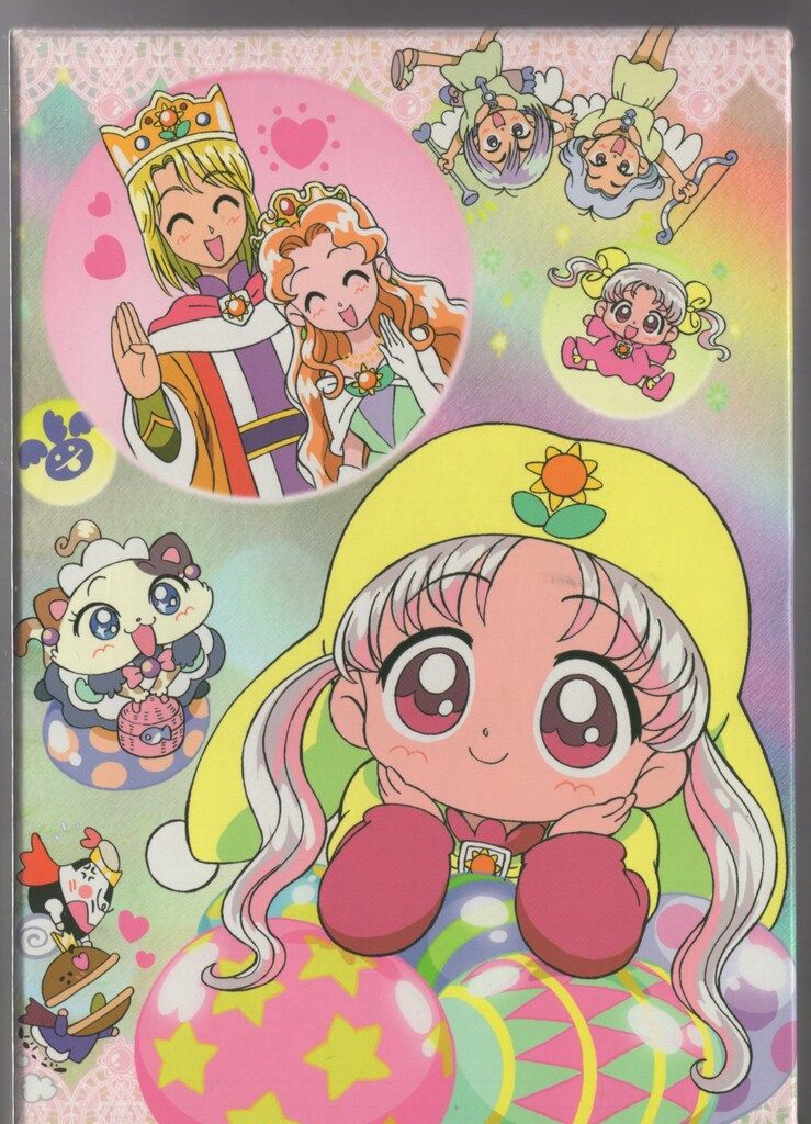 フロンティアワークス アニメDVD 夢のクレヨン王国 DVD-BOX