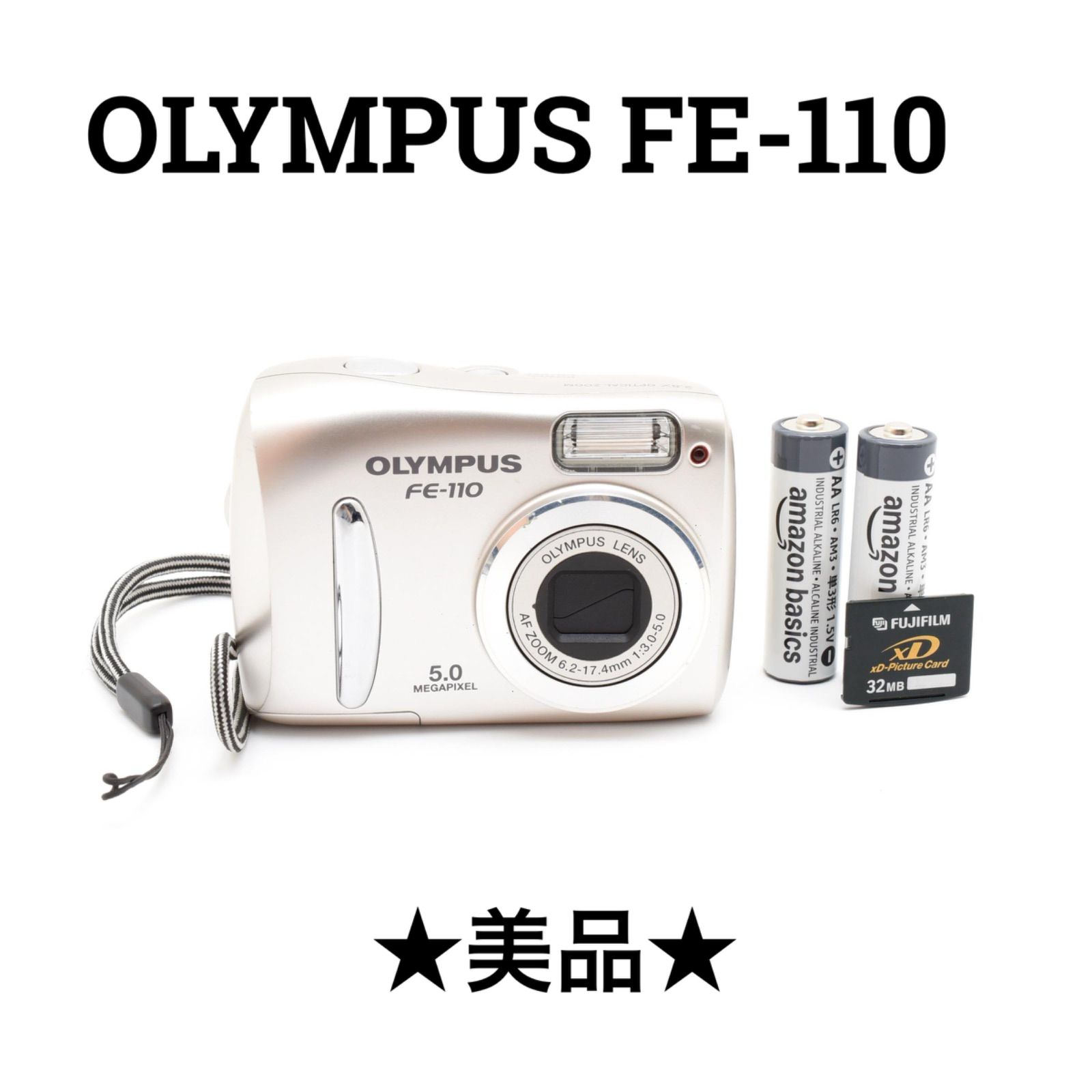 美品】 オリンパス OLYMPUS FE-110 コンパクトデジタルカメラ - メルカリ