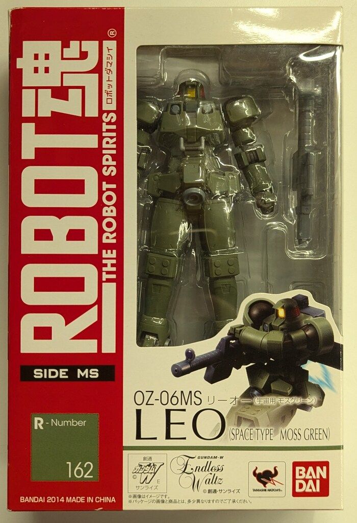 バンダイ ROBOT魂<SIDE MS> 新機動戦記ガンダムW リーオー (宇宙用