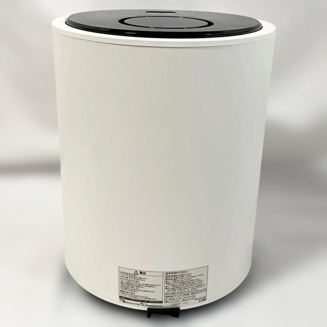 【美品】山善 加湿器 スチーム式 加熱式 KSF-M100 ホワイト 山善 加湿器 加熱式 スチーム式 KSF-M1001(W) ホワイト 和室20畳 洋室