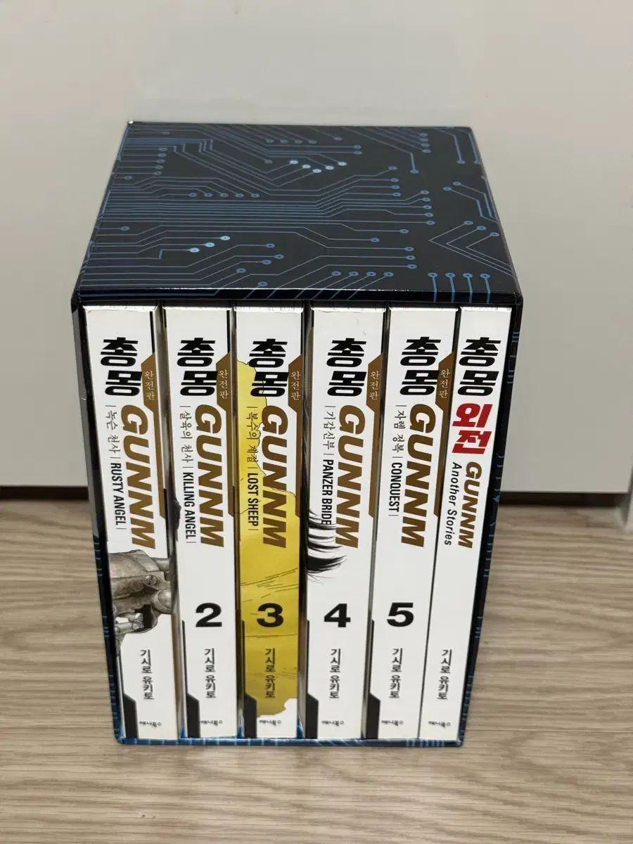 全몽 完全版 - 5 +外伝 全巻 16,827円