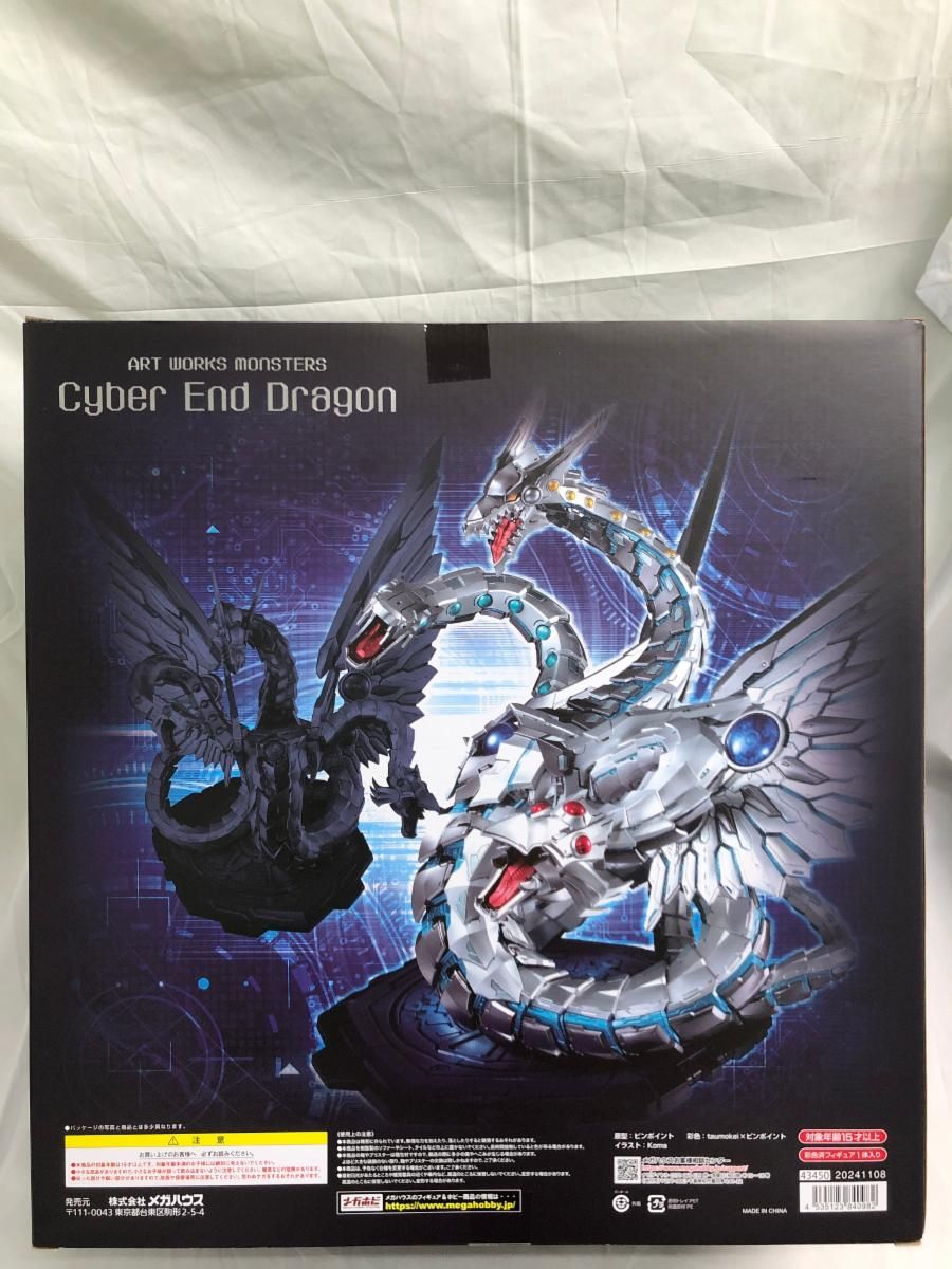 ♪【未開封】ART WORKS MONSTERS 遊☆戯☆王デュエルモンスターズGX