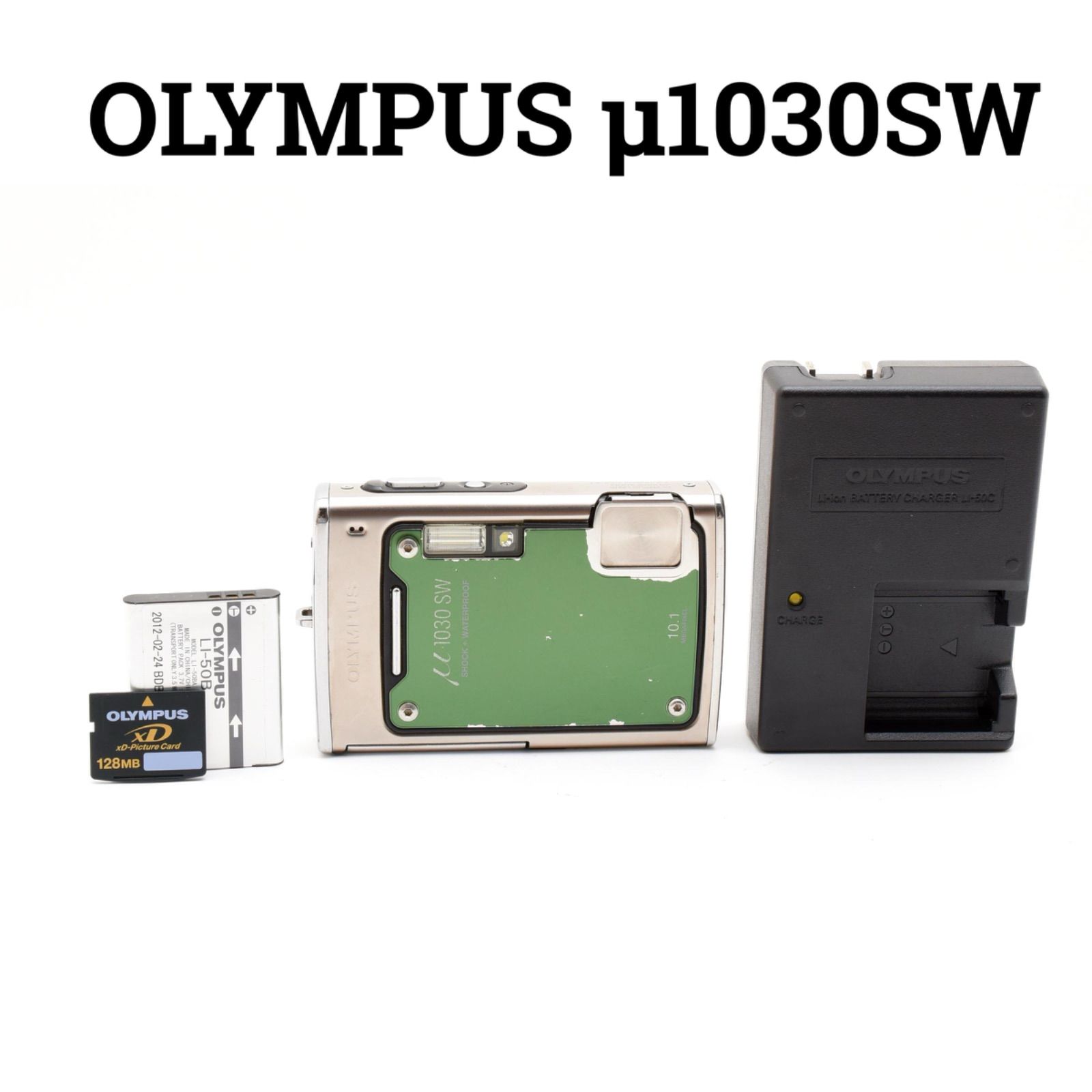 オリンパス OLYMPUS μ1030SW 防水コンパクトデジタルカメラ - メルカリ