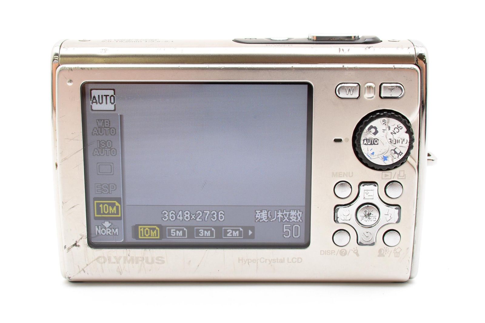 オリンパス OLYMPUS μ1030SW 防水コンパクトデジタルカメラ - メルカリ