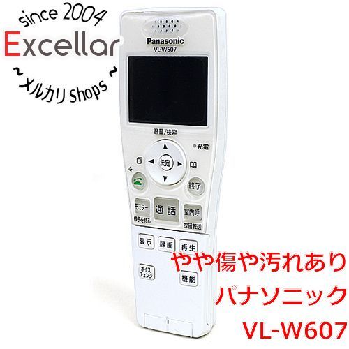 [bn:11] Panasonic どこでもドアホン 増設子機 VL-W607 本体のみ