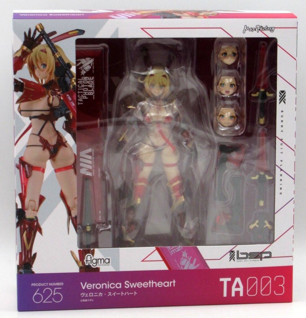 MAXFACTORY figma ヴェロニカ・スイートハート 再販版 625